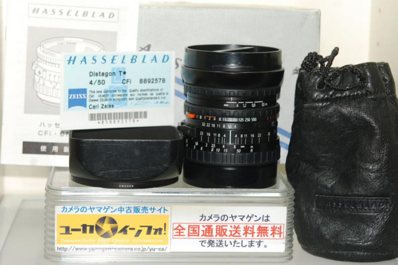 商品検索:J-カメラ 商品検索:J-カメラ