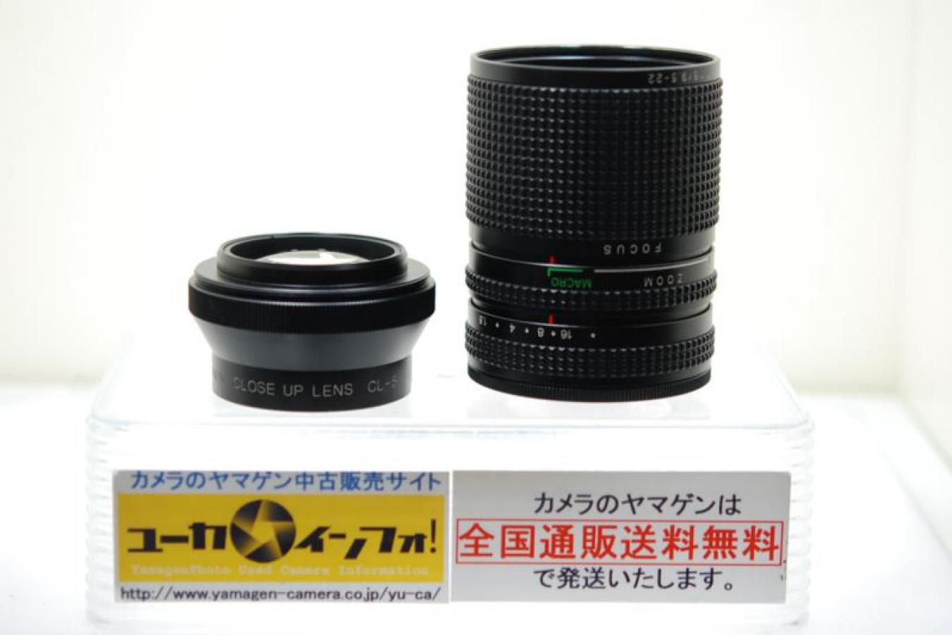 フジノン H2.3×9.5A 9.5-22/1.8 クローズアップレンズ付 【C