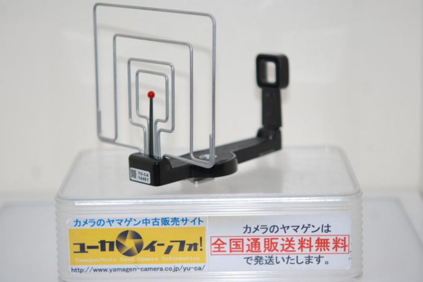ブロニカ ブロニカ S2用スポーツファインダー 【ブロニカS2以外に使用