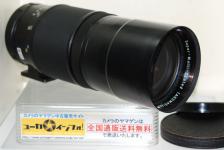 ペンタックス SMCタクマー6×7 400mm F4  