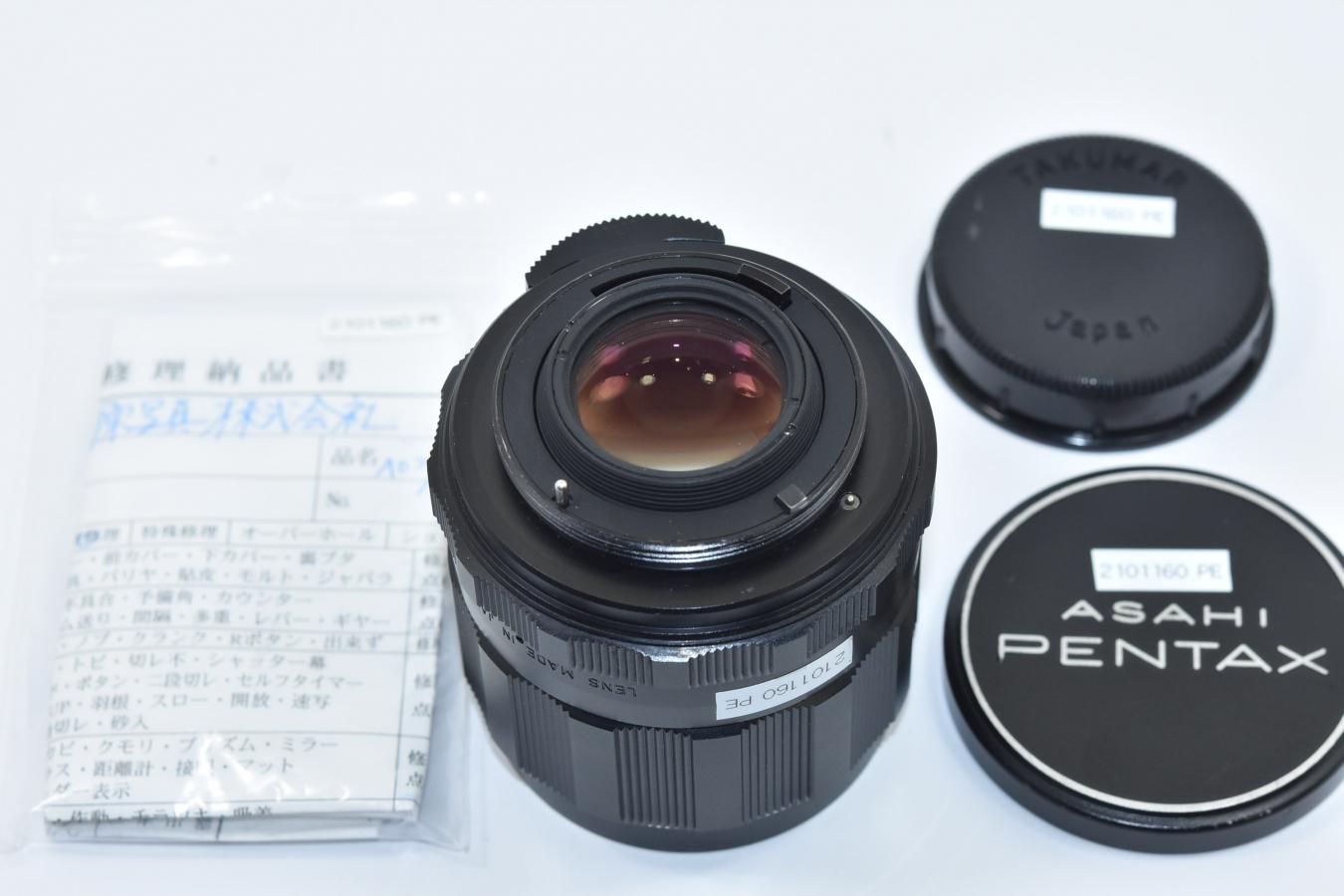 良品❁PENTAX ペンタックス TAKUMAR 35mm F2 M42マウント