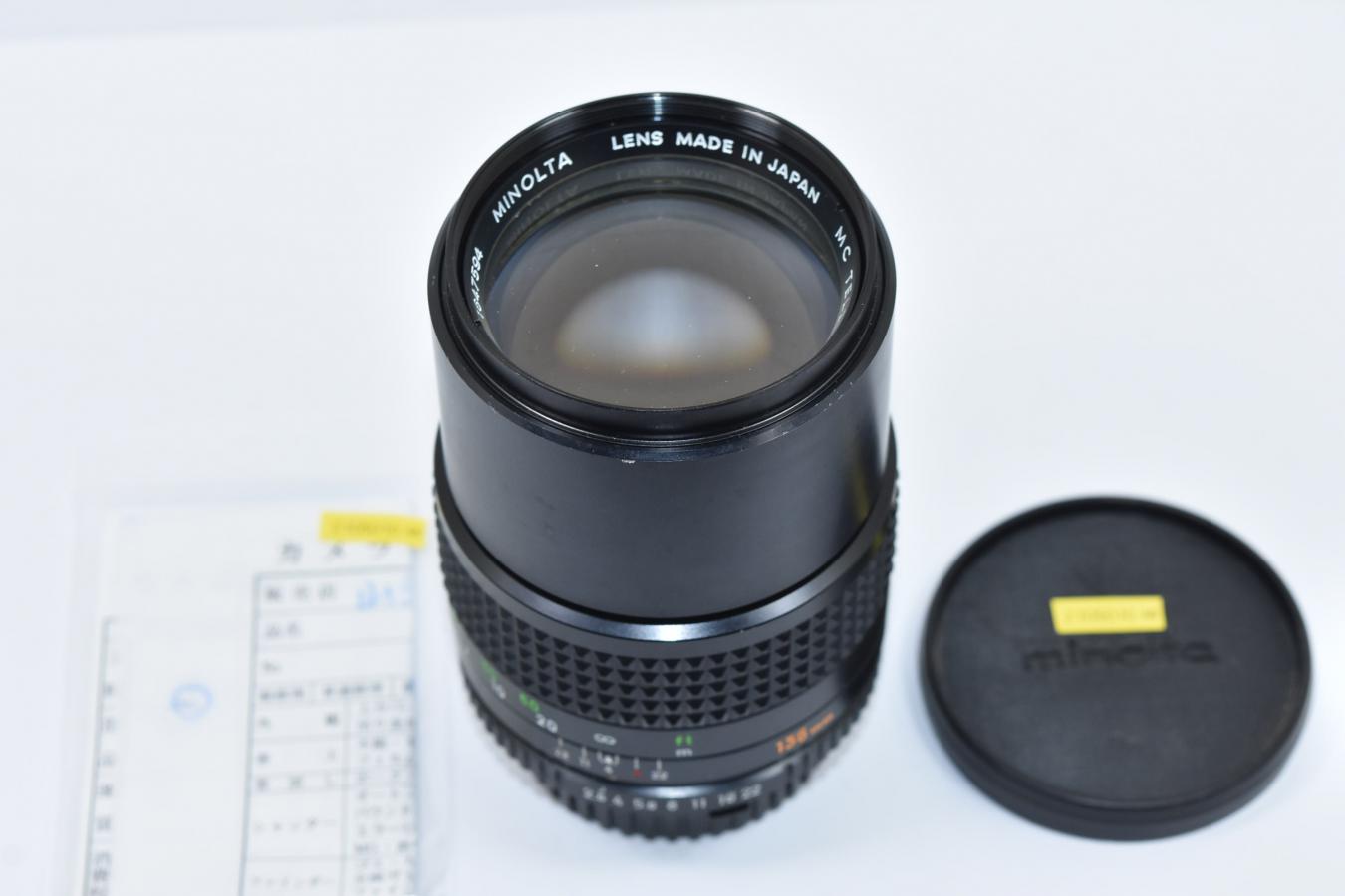 MINOLTA MD 135mm F2.8 【光学美品】