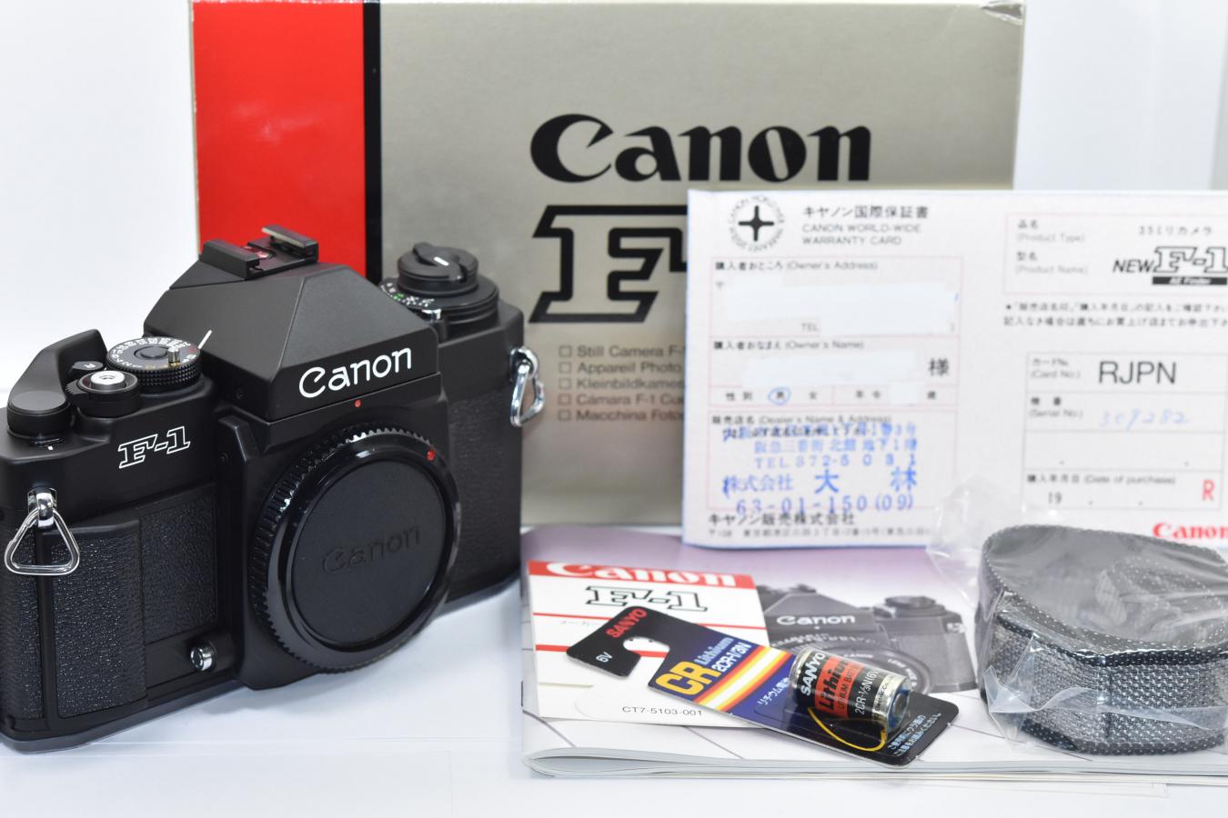 コレクション向け 未使用】 Canon NEW F-1 アイレベル 【元箱付一式 