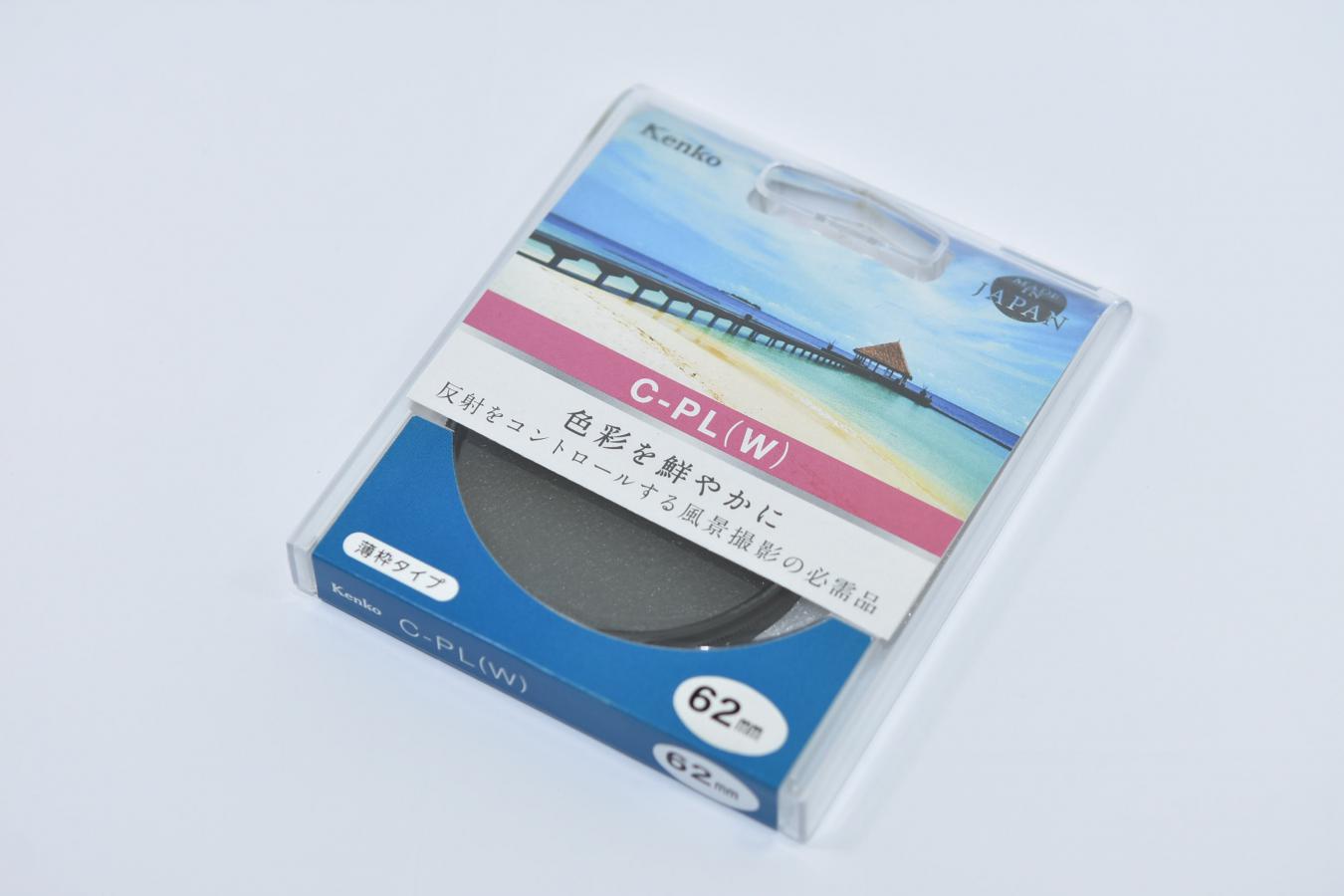 ケンコー Kenko C-PL(W)円偏光Filter 62mm【メーカー希望小売価格8,800円】 カメラのヤマゲン：カメラファン | 中古 カメラ・レンズ検索サイト／欲しい中古カメラが見つかる！